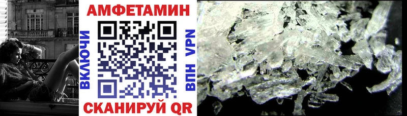 цены   Звенигово  АМФЕТАМИН 97% 