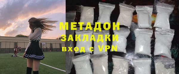 прущие крисы Алзамай