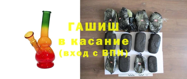 ПСИЛОЦИБИНОВЫЕ ГРИБЫ Алексеевка