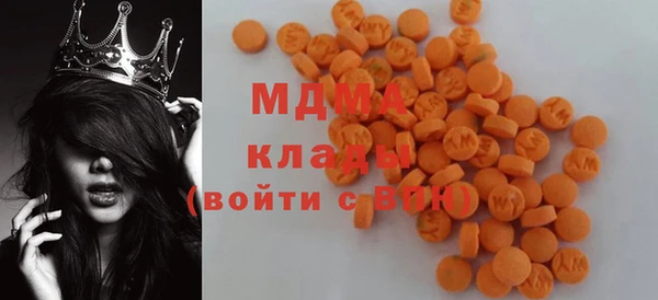 герыч Алексин