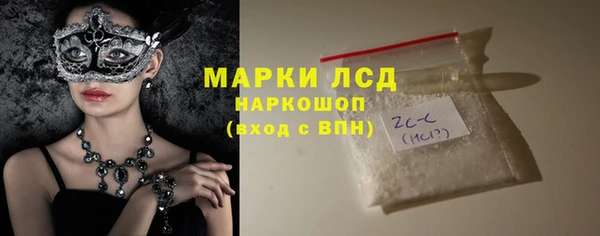 jwh Орехово-Зуево