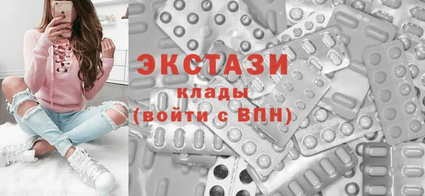 ПСИЛОЦИБИНОВЫЕ ГРИБЫ Алексеевка