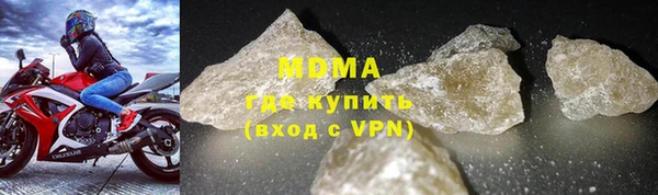 ПСИЛОЦИБИНОВЫЕ ГРИБЫ Алексеевка