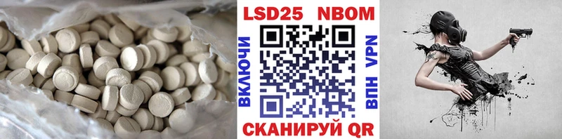 где купить наркотик  Звенигово  ЛСД экстази кислота 