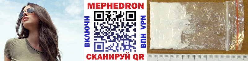 ОМГ ОМГ зеркало  Звенигово  МЯУ-МЯУ мяу мяу 